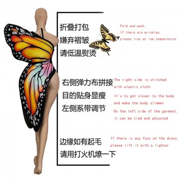 Rave accessories fairy costume outfits butterfly wings costume accessories stage party nightclub wings cosplay festival